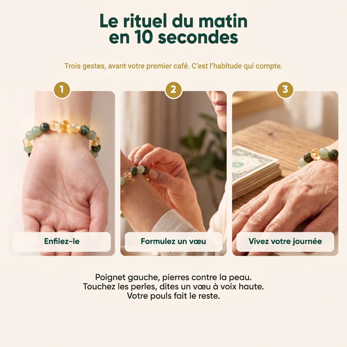 Le rituel du matin en 10 secondes